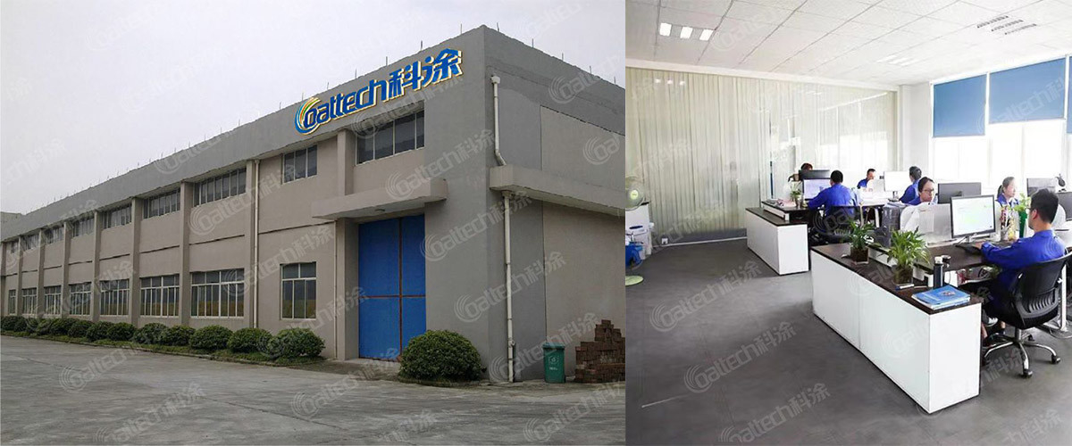 چین بهترین اتاق اسپری برای فروش