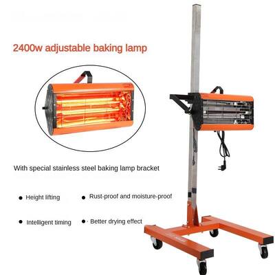 Single-Cassette Adjustable Infrared Drying Stand For Hands-Free Operation To Any Vehicle Panel