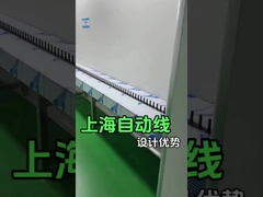 پوشش دقیق دستگاه اسپری متقابل با سرعت برابر