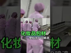 راه حل پوشش رنگ آمیزی اسپری هوشمند برای پوشش برتر