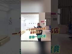 پیش ایستگاه قابل تنظیم برای آماده سازی رنگ خودرو