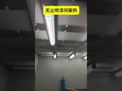 فیلتر آب صنعتی با سیستم تصفیه ظرفیت بالا