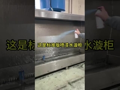 فیلتر آب صنعتی با سیستم تصفیه ظرفیت بالا