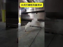 کابینت پرده آب با کارایی بالا برای رنگ آمیزی اسپری برتر