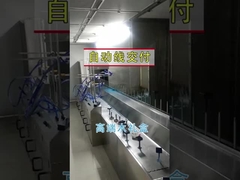 ساختارهای اتاق خط پوشش کف ریل سفارشی برای پوشش سازگار