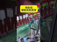 خط پوشش فرش حرفه ای کانویر برتر کیفیت پایان کار بدون درز