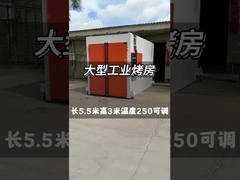 تاسیسات پخت سفارشی با دمای بالا با کوره پخت گاز طبیعی برای اتاق رنگ صنعتی