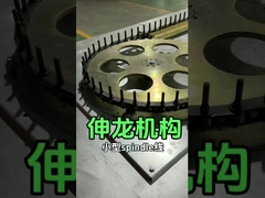 خط رنگ پاشش UV اتوماتیک جدید با دستگاه سخت و شامل اجزای اصلی موتور پمپ PLC