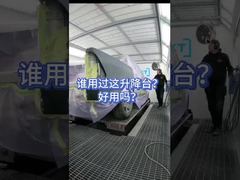 غرفه اسپری بالابر یکپارچه CoatTech